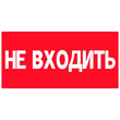aksessuar-ne-vkhodit-kursor_p_main_3.jpg