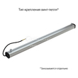 t-liniia-kompakt-040-1000mm_main_7.jpg