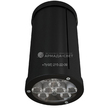 aktsent-10-24-36v-dc-rgb-dmx_main_6.jpg