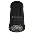 aktsent-20-duo-24-36v-dc-rgb-dmx_main_6.jpg