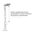 stadiony_main_67.jpg stadiony_main_67.jpg
