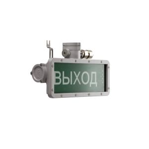 PROTON LED