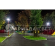 2b2105f5-fd0c-4ce4-8974-c054890a3bc6_detskiy_sad_moskva_ul_yaltinskaya-1