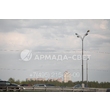 armadasvet_321