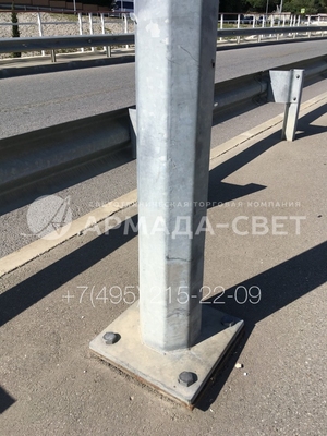 armadasvet_2017-09-10 14-57-19