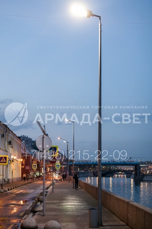armadasvet_342