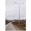 armadasvet_IMG_6560