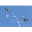 armadasvet_IMG_0211