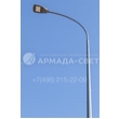 armadasvet_IMG_0221
