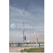 armadasvet_83