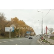 armadasvet_IMG_4470