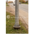 armadasvet_IMG_4403