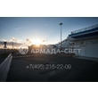 img_ARMADASVET-2684
