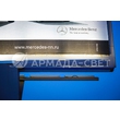 5a5200d0-eb77-452a-b968-3ff2bf6f6142_reklamnye_shchity_n_novgorod-1