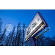 d1d91412-32b6-403e-847e-37592e730e77_reklamnye_shchity_n_novgorod-4
