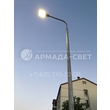 armadasvet_2017-09-15 18-36-04 armadasvet_2017-09-15 18-36-04