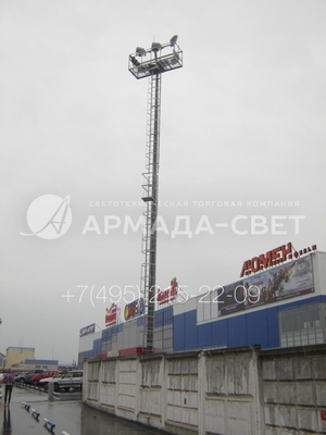 armadasvet_IMG_4766