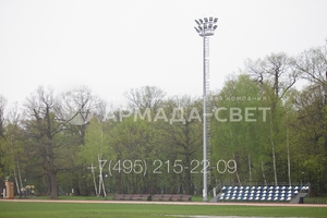 armadasvet_476