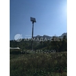 armadasvet_2017-09-21 14-08-23