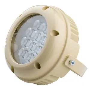 GALAD Аврора LED-14 / Аврора LED-28