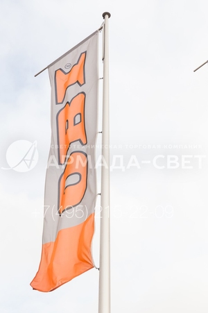 armadasvet_IMG_4520