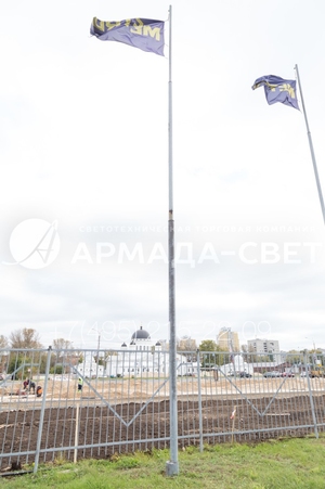 armadasvet_IMG_3874