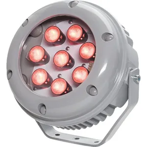 GALAD Аврора LED-32 / Аврора LED-48 RGBW