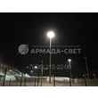 armadasvet_2017-09-20 21-31-13