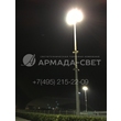 armadasvet_2017-09-20 21-33-24