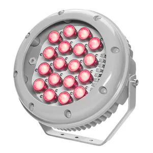 GALAD Аврора LED-72 / Аврора LED-108 RGBW
