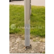 armadasvet_IMG_4537