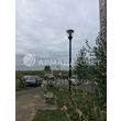 armadasvet_2017-08-28 10-54-11