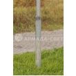 armadasvet_IMG_4710