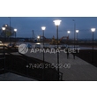 armadasvet_IMG_6619