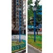 armadasvet.ru_2018-06-22_16-12-53