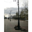 armadasvet_IMG_3059