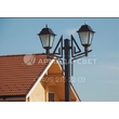 armadasvet.ru_2018-06-22_16-02-40