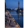 armadasvet_345