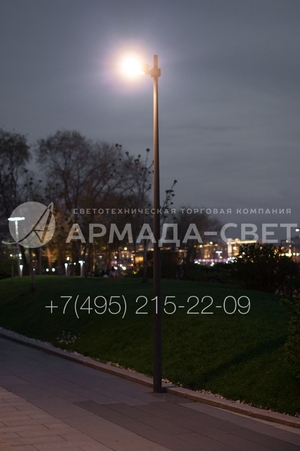 armadasvet_351