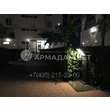 armadasvet_2017-09-20 19-07-57
