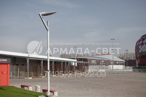 armadasvet_100