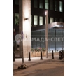 armadasvet_232