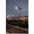 armadasvet_353