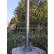 armadasvet_2017-09-21 17-25-55