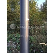 armadasvet_2017-09-21 17-26-07_1506238155