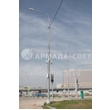 armadasvet_83