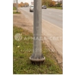 armadasvet_IMG_4403