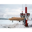 188f0204-60fc-4475-bc14-8d9402e1d3bb_aeroport_vnukovo-3