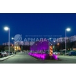 img_ARMADASVET-3203