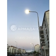 img_ARMADASVET-3454